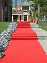 Wedding shop wedding carpet red carpet non-slip disposable mat full of red carpet land thickened welcome stage red