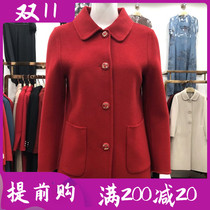 Autumn Water Lanxi 82136 double-sided wool womens coat 2021 Winter new Korean short cashmere coat