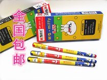 Morning light miffy classic miffy series full needle 0 35mm gel pen MF-2015