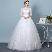 Straight Shoulder Light Wedding Dresses 2022 New Temperament Small Subfared Bridal Wedding Zidei Long Sleeves Brief summer