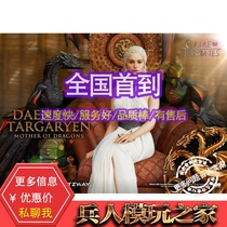 Prime 1 Studio UPMGOT-01 1 4 Game of Thrones Dragon Mother Daenerys