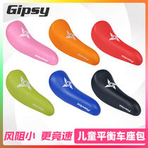Gipsy seat bag childrens balance car racing OCF The same eggplant upturned ass Gypsy cushion fluff s car K car