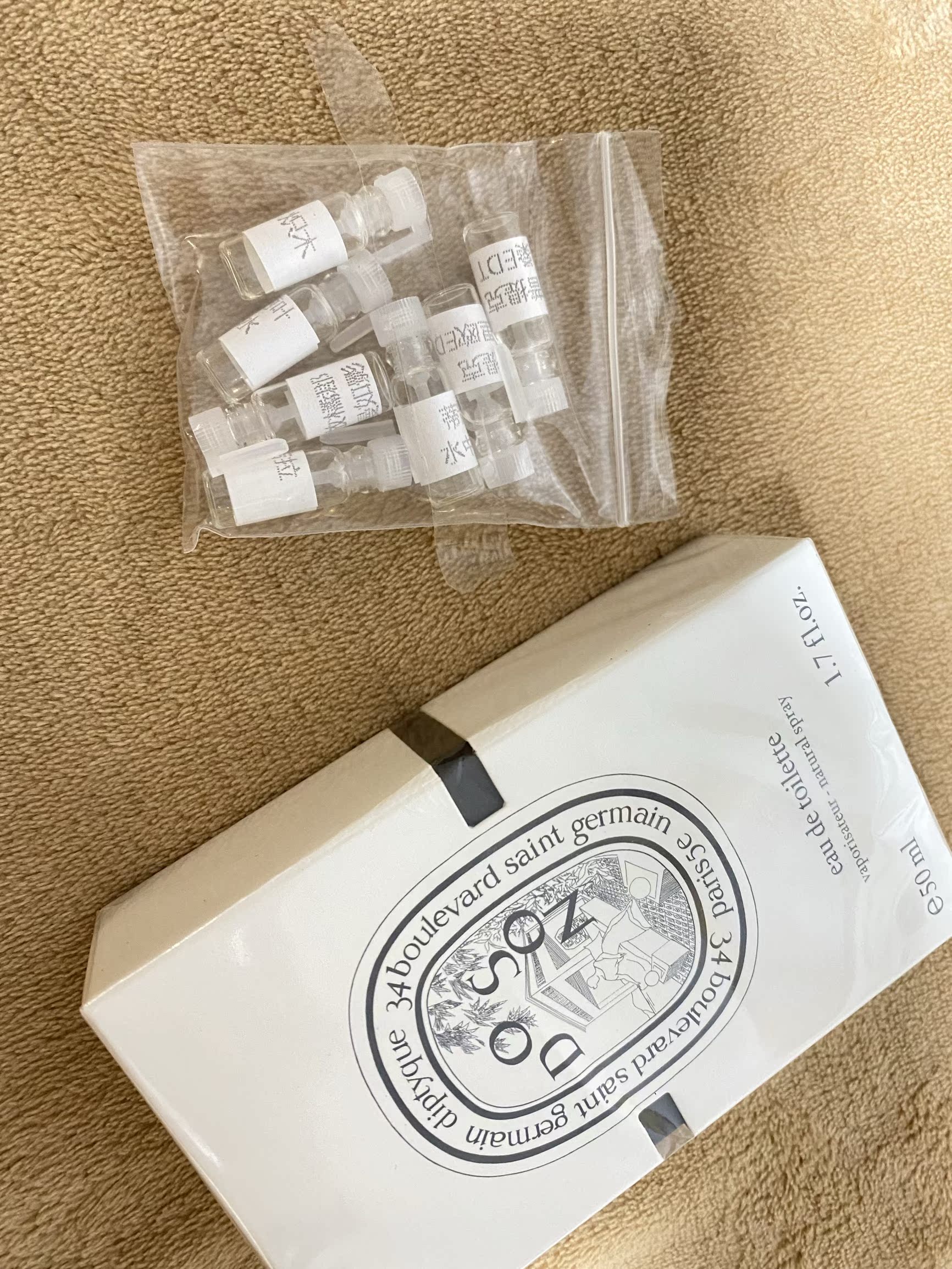 蒂普提克香水官网,蒂普提克香水价格