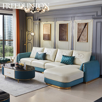 Faradanton light luxury imitation leather art sofa living room corner combination L-shaped simple postmodern Italian minimalism