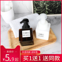 Mousse bubble Bottle shampoo foam hand sanitizer bottle press type facial cleanser breather breather breather bottle