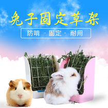 Rabbit pet rabbit supplies pressed 2 in 1 Herb food box rabbit straw basket