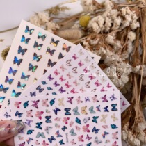 QJforu custom nail art butterfly stickers nail art laser butterfly stickers aurora butterfly 3D 3D stickers ultra-thin