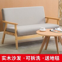Simple Nordic real single double three new Japanese sofa chair fabric living room modern simple small apartment sand