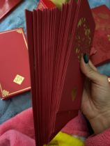 LGT Private Bank Year of the Dog Collection Red Packet 88 Yuan 20