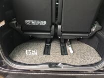 Toyota ALPHARD ALPHARD 30 series VELLFIRE wire ring foot pad thickened 15-20 models