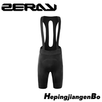 ZERAY Zhuorui new summer HuB21BD01 strap cycling shorts men and women comfortable cushion breathable