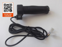 High-power motor dedicated reverse transfer