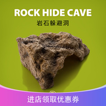 Climbing PET resin escape house drying platform BAO WEN guard rock snake cave lizard corner landscaping ornaments