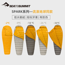 sea to summit STS outdoor professional-level mountain camping ultra-light rejection of velvet down sleeping bag SPARK