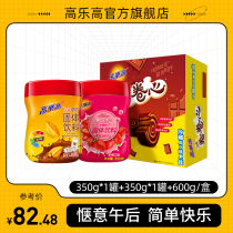 High Lego High Aroma Cocoa Solid Drinks Fruit Milky Rolls Curly Chocolate Milk Taste Sandwich Coated Cake