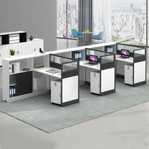 Office Holder Station Station Staff Desk Chair Combination Brief Modern White Screen Position Employee Financial Desk