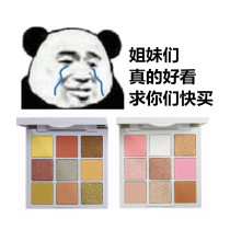 Authorized VENUSMARBLE Marble Eyeshadow Palette i Creator Dreamer