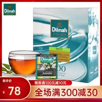 Dilmah Dilma Sri Lanka jasmine green tea 150g bag tea bag tea bag hotel baking restaurant 100 pieces