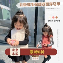 L mom girl plush vest All-match Western style polar fleece female baby cardigan jacket winter new childrens vest