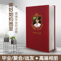 Class Classmates Graduation Photos Commemorative Album Making Kindergarten Elementary School Middle School College Students Graduation Season Album Customization