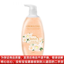 Colour & Fondo A576 jasmine water body wash with water body lotion 1000ml
