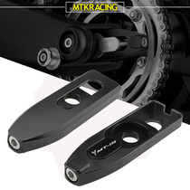 Suitable for Yamaha MT-15 2019-2020 modified flat fork adjuster adjuster regulator chain adjustment code