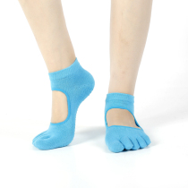 Yoga Five Finger Socks Woman Pure Cotton Dew Back Summer Thin Toe Sports Fitness Socks Dance Non-slip Yoga Flooring Socks
