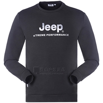 2019 autumn and winter new JEEP jeep outdoor mens sweater casual sweater J932194319