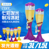 Colorful luminous commercial 3L draft beer gun net red fruit juice creative wine barrel Wine tower drop KTV beverage juice barrel