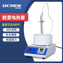 Lichen Tech electric hot sleeve number of thermostatic magnetic stirrer thermoregulation heating sleeve 500ml 1000ml laboratory
