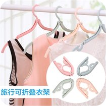 Portable outdoor travel hanger non-slip hanger foldable Magic Travel hanger plastic drying rack trouser rack