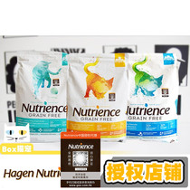 (Authorized distribution)Canada Nutris Cat Food Grain-free whole Cat Indoor Poultry Golden Breeze Blue Tide 12 pounds 6 pounds