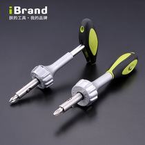 Imported hexagon ratchet screwdriver Cross word t-type screw batch correction cone disassembly dual-use maintenance hardware tools