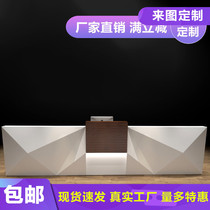 New shaped desk paint kindergarten reception desk cashier counter counter bar word floor reception desk