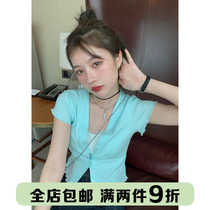 Ouyang Festive Pink Short Sleeve Knit Cardiovert Woman 2021 New summer French style Slim Fit-less V neckline slim fit