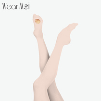 Minuscule ballet socks Burrow dance big socks Art examination meat Pink pantyhose Adult female practice imported stockings