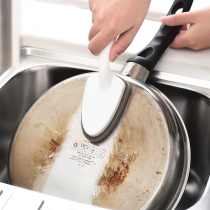 Japanese kitchen washing bowl artifact decontamination rust removal magic power wipe clean pot bottom black dirt Emery sponge brush