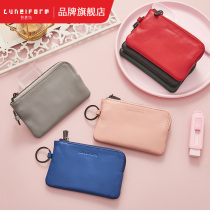 Qi Yifang cuneiform fashion multifunctional coin wallet women mens leather simple coin bag coin bag