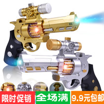 Creative children electric sound and light toys grab wholesale cartoon vibration belt projection pistol boy gift stall hot sale