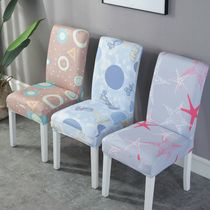 Chair cover Universal backrest cover Stool seat fabric Household dining chair cushion Set table cover cover Elastic one-piece chair cover