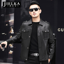 Clearance special price Haining leather mens leather lapel slim leather jacket mens locomotive clothing goatskin trend coat