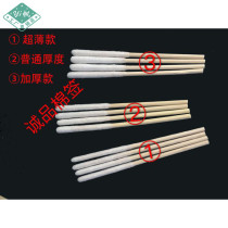 Hot bag special cotton swab Cotton swab wooden stick Manual eyelash cleaning venom elimination plastic long skin conditioning liquid root