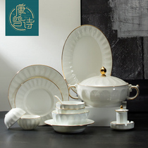 Kangpushi light luxury modern tableware set bowl and plate combination household simple Jingdezhen high-end bone china bowl and plate