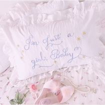 Folded leaf-side clearance special price INS princess wind pillow full cotton pure cotton embroidery pillowcase without core single