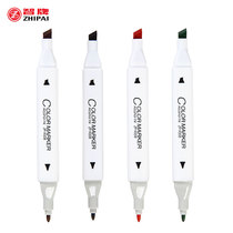Zhi brand double head marker brush animation brush animation design industrial architectural design multi-color marker pen color 12 colors 24 colors 36 color 48 color 60 color ZP-9008