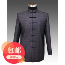 Chinese style gentleman outfit Mens Tang jacket gray spring and autumn mens jacket long sleeve