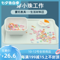 Montessori teaching aids Living materials area Wear beads Work string beads Early education toys Montessori kindergarten teaching aids