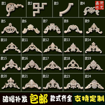 Dongyang wooden carved wooden-style diagonal decoration wooden door cabinet background wooden corner corner flower line