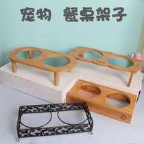 Pet small dining table shelf? Cat dining table double bowl small dog guard cervical spine heightened bamboo wood iron rack bowl rack