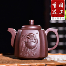 Heavy Yixing teapot Old purple clay master Zhou Xiaozhong handmade teapot pile painting Maitreya Buddha Everyone is happy New product